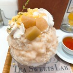 ティー スイーツ ラボ コンテナート - 