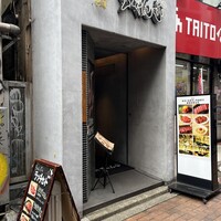焼肉 ちゃんぷ 吉祥寺店 - 