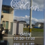 citron - 店舗ドア