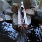 富喜の湯 - 露天源泉