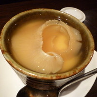 まある - ふかひれ茶碗蒸し 1280円