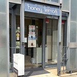 ハニーレモン - 