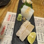 立ち寿司 杉尾 - 