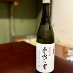 美加登家 - こちらの土地のお酒、平家の里。
      ほとんど出回らない貴重なモノだそう。美味しいです。
