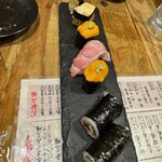 立ち寿司 杉尾 - 