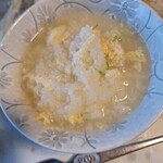 翁 本家 - 雑炊二杯目