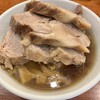 らぁめん 満来