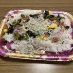 スーパーストア ナカガワ - 