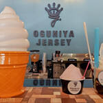 ジャージーソフト屋さん オグニヤジャージー - 