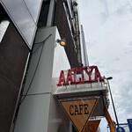 CAFE AALIYA - 