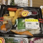 スーパーストア ナカガワ - 