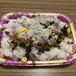 スーパーストア ナカガワ - 