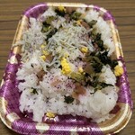 スーパーストア ナカガワ - 