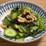 スーパーストア ナカガワ - 