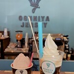 ジャージーソフト屋さん オグニヤジャージー - 