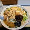 ラーメン専門 ひまわり