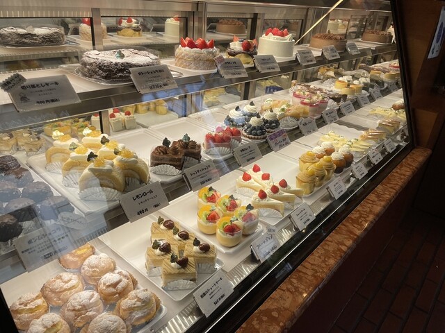 Durian Yogashi Ten photo 5