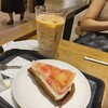 スターバックス コーヒー LUCUA 9階店