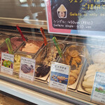 ジャージーソフト屋さん オグニヤジャージー - 