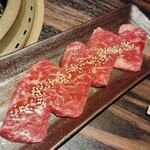 大徳壽 - ハラミ