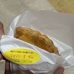 Sweets Factory pampam - Chausson aux Pommes