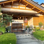 うなぎ やす川 - 外観２