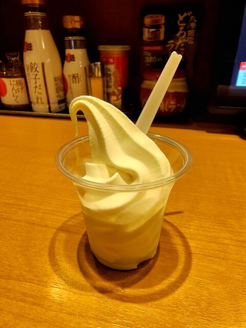 Marugen Ramen Yagumadori Ten photo 5