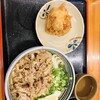 麺処 綿谷 丸亀店