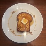 チャイブレイク - 