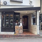 チャイブレイク - 