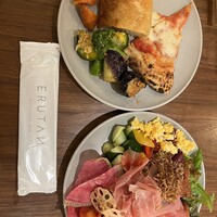 ERUTAN RESTAURANT BAR - 