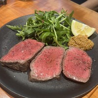 erba - 