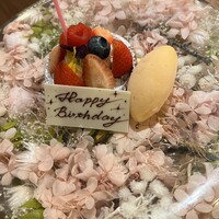 ERUTAN RESTAURANT BAR - 