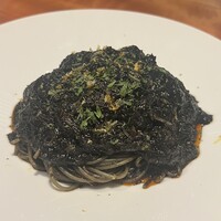 erba - 
