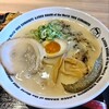 味千拉麺 水俣店