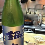 あさひ町スタンド - 