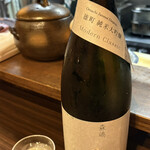 あさひ町スタンド - 