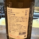 あさひ町スタンド - 