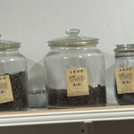 French Press MAEBASHI - 