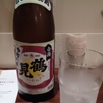 じゃんご - 