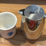 French Press MAEBASHI - 魔法瓶！