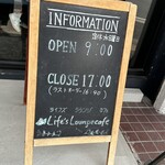 Life's Lounge cafe - 