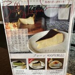 Life's Lounge cafe - 