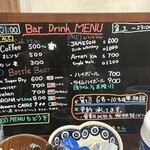 French Press MAEBASHI - 