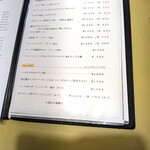 オステリア・ろじえ - 前菜メニュー。個人的な定番は白レバーのパテ、どれもおいしくて迷います