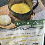 Life's Lounge cafe - 