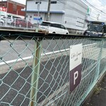 Life's Lounge cafe - 駐車場の目印