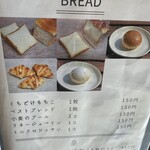 Life's Lounge cafe - 