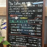 French Press MAEBASHI - 