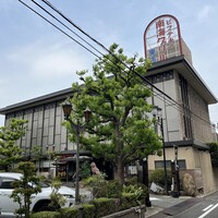 南海グリル 東店 - 